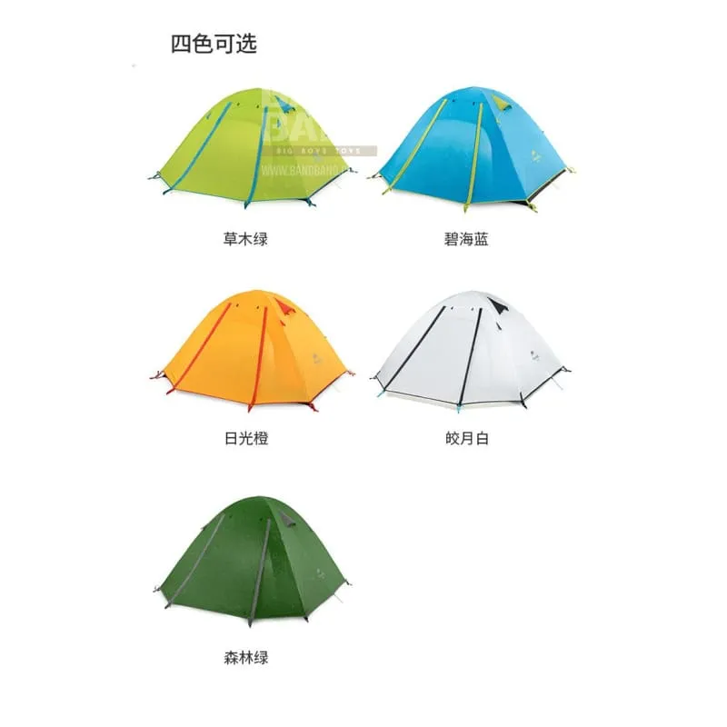 NatureHike P Series lightweight outdoor camping tent Double Pole (NH18Z022-P) | Design double internal and external accounts - Light Green ***