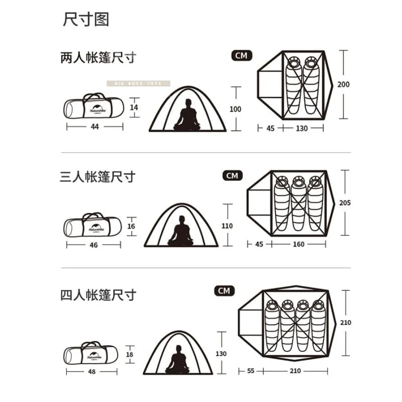 NatureHike P Series lightweight outdoor camping tent Double Pole (NH18Z022-P) | Design double internal and external accounts - Light Green ***