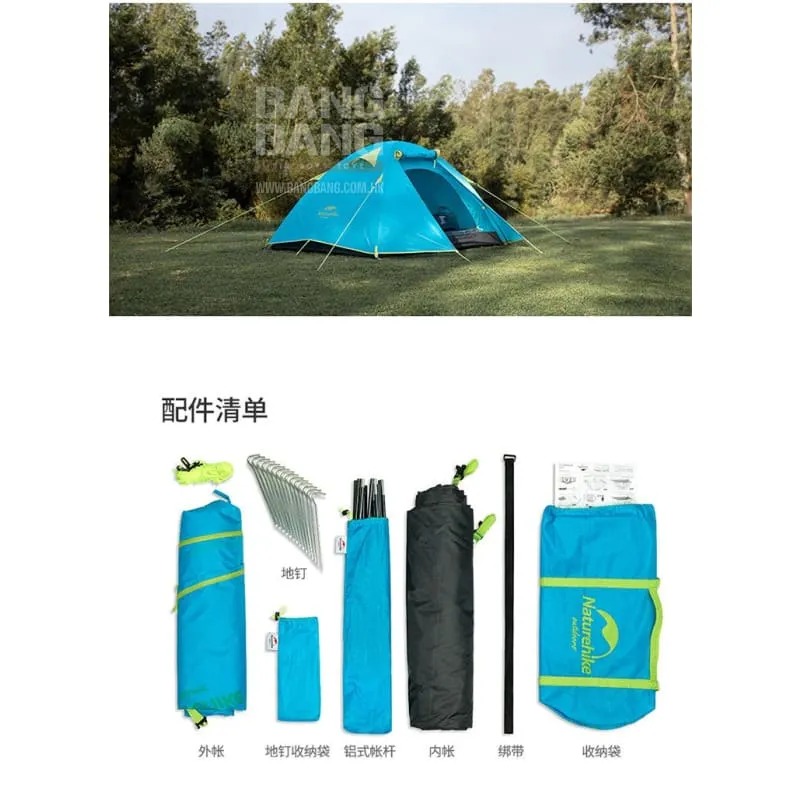 NatureHike P Series lightweight outdoor camping tent Double Pole (NH18Z022-P) | Design double internal and external accounts - Light Green ***