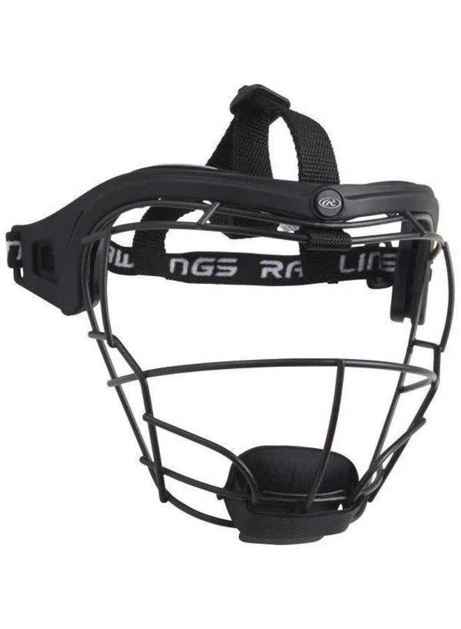 Senior Fielders Softball Mask